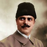 Kuşçubaşı Eşref Kuşçubaşı Eşref