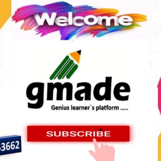 gmade gmade