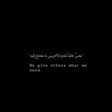 - ليستة شتاء// Winter 🌧 . - ليستة شتاء// Winter 🌧 .