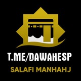 Dawah en Español Dawah en Español