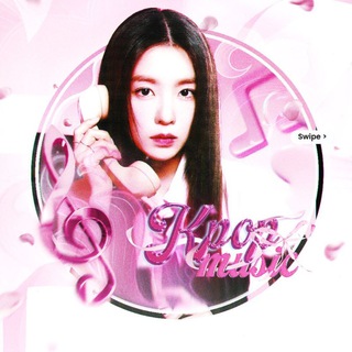 ‧₊˚💗𝗞-𝗣𝗢𝗣 𝗠𝗨𝗦𝗜𝗖💗₊˚‧ ‧₊˚💗𝗞-𝗣𝗢𝗣 𝗠𝗨𝗦𝗜𝗖💗₊˚‧