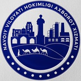 NAVOIY.UZ | Navoiy viloyati hokimligi NAVOIY.UZ | Navoiy viloyati hokimligi