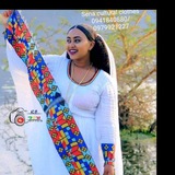 Sena Design 0941840880 Sena Design 0941840880