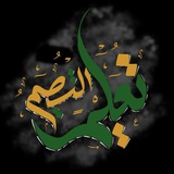 تعليم التصميم. تعليم التصميم.