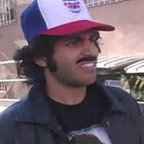 الو پدرسگ الو پدرسگ