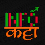 iNFO कट्टा 🦘 iNFO कट्टा 🦘