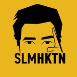 Selâmi Haktan Selâmi Haktan