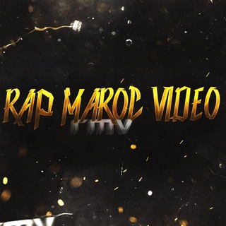 Rap Maroc Rap Maroc