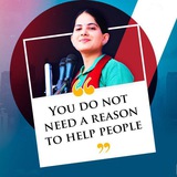 अच्छी बातें✨ Motivation Thoughts™ अच्छी बातें✨ Motivation Thoughts™