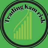 کم ریسک |Trading Kam risk کم ریسک |Trading Kam risk