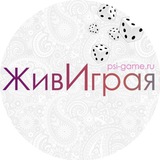 ЖивИграя школа Ульяны Альянс ЖивИграя школа Ульяны Альянс
