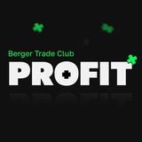 Berger Trade Club Berger Trade Club