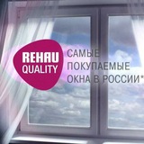 Окна Рехау - Москва, М.О Окна Рехау - Москва, М.О