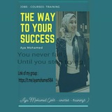 Aya Mohamed (jobs,courses,trainings) Aya Mohamed (jobs,courses,trainings)