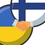 Убежище в Финляндии Убежище в Финляндии