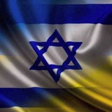 Israel🇮🇱🤝🇺🇦 Palestine🇵🇸 World news 24/7 Israel🇮🇱🤝🇺🇦 Palestine🇵🇸 World news 24/7