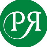 Институт русского языка РУДН Институт русского языка РУДН