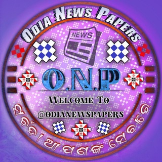 Odia Newspapers Odia Newspapers