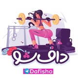 دافی شو | کراس فیت | هوازی | تمرینات بدنسازی | ورزش در خانه | دافی شو | کراس فیت | هوازی | تمرینات بدنسازی | ورزش در خانه |