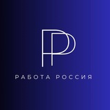 Работа в Владивостоке Работа в Владивостоке