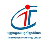IT Center@RUPP IT Center@RUPP