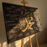 Rosululloh ﷺ Hayotlari🌙 Rosululloh ﷺ Hayotlari🌙