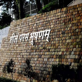 UPSC Margdarshak - A Road to Success UPSC Margdarshak - A Road to Success