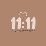 معاند الشوگ🪶🖤 معاند الشوگ🪶🖤