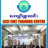 Kyaw Swa Win Accountancy & Finance Center Kyaw Swa Win Accountancy & Finance Center