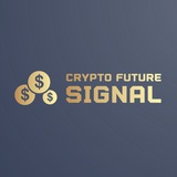 CRYPTO FUTURE SIGNAL™ CRYPTO FUTURE SIGNAL™