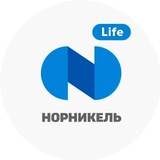 Норникель Life Норникель Life