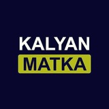 KALYAN SATTA MATKA DPBOSS KALYAN SATTA MATKA DPBOSS