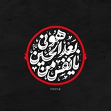 - أثرِ | ᴀᴛʜᴇʀ ♡゙. - أثرِ | ᴀᴛʜᴇʀ ♡゙.