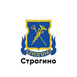 Строгино Строгино
