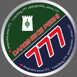 Даргинские песни 777 Даргинские песни 777