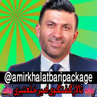 روانشناسی ثروت خلعتبری روانشناسی ثروت خلعتبری
