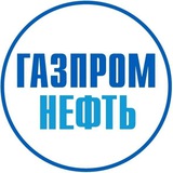 Газпром нефть Газпром нефть