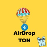 TON AirDrop (RU)💎 TON AirDrop (RU)💎