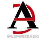 Азиатский Экспресс Азиатский Экспресс