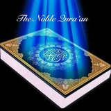 The Noble Quran The Noble Quran