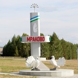 Кугарчинские вести Кугарчинские вести