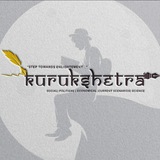 Kurukshetra Coaching Institute Kurukshetra Coaching Institute