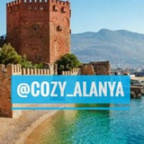 Уютная Алания - новости Турция Уютная Алания - новости Турция