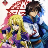 The Legend of the Legendary Heroes The Legend of the Legendary Heroes