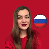 Russian for lunch • русский язык Russian for lunch • русский язык