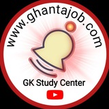Ghantajob.Com™ Ghantajob.Com™