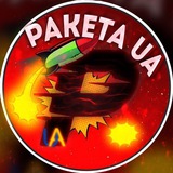 🚀 РАКЕТА UA | Тривога України 🚀 РАКЕТА UA | Тривога України