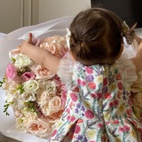 رنّـدا . رنّـدا .