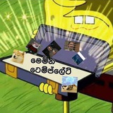 π±π°Meme template π±π° π±π°Meme template π±π°
