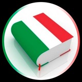 Impara ITALIANO — ІТАЛІЙСЬКА🇮🇹МОВА🇮🇹 Impara ITALIANO — ІТАЛІЙСЬКА🇮🇹МОВА🇮🇹